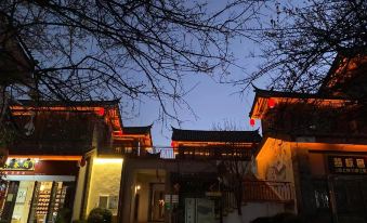 Lijiang Chuntian Li Inn