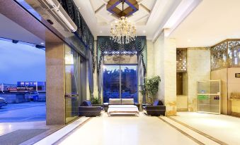 Merry Home Hotel (Chengdu Wuhou)