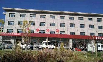 Suitetrails - Yiwuhongtai Hotel