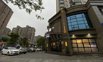 Shuiyun Hotel (Jiaxing Pinghu Donghu Scenic Area Branch)