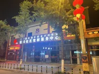 Panda Hotel