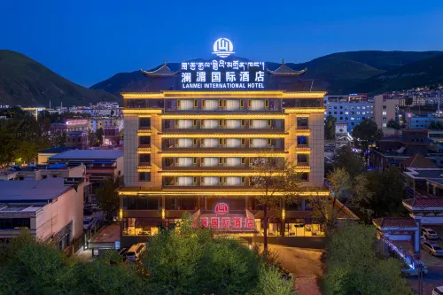 Yushu Lancang-Mekong International Hotel