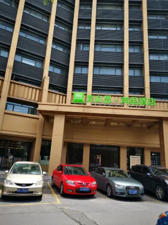 Ibis Styles Hotel (Hangzhou East Railway Station Qianjiang New Town)