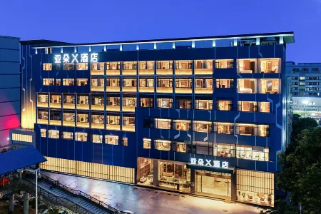 Atour X Hotel Longhua Dalang Business Center