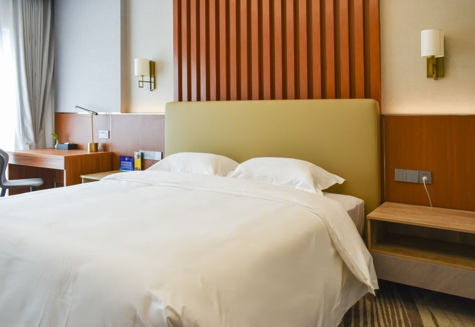 Beijing Rishengchang HotelExecutive Suite