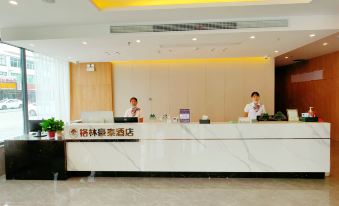 Greentree Inn Anhui Chizhou Jiuhua Mountain Scenic Spot Business Hotel