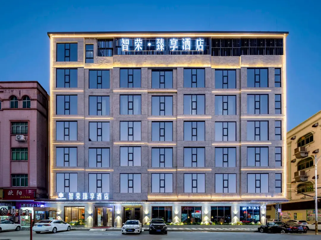 Zhirong Zhenxiang Hotel - Dongguan