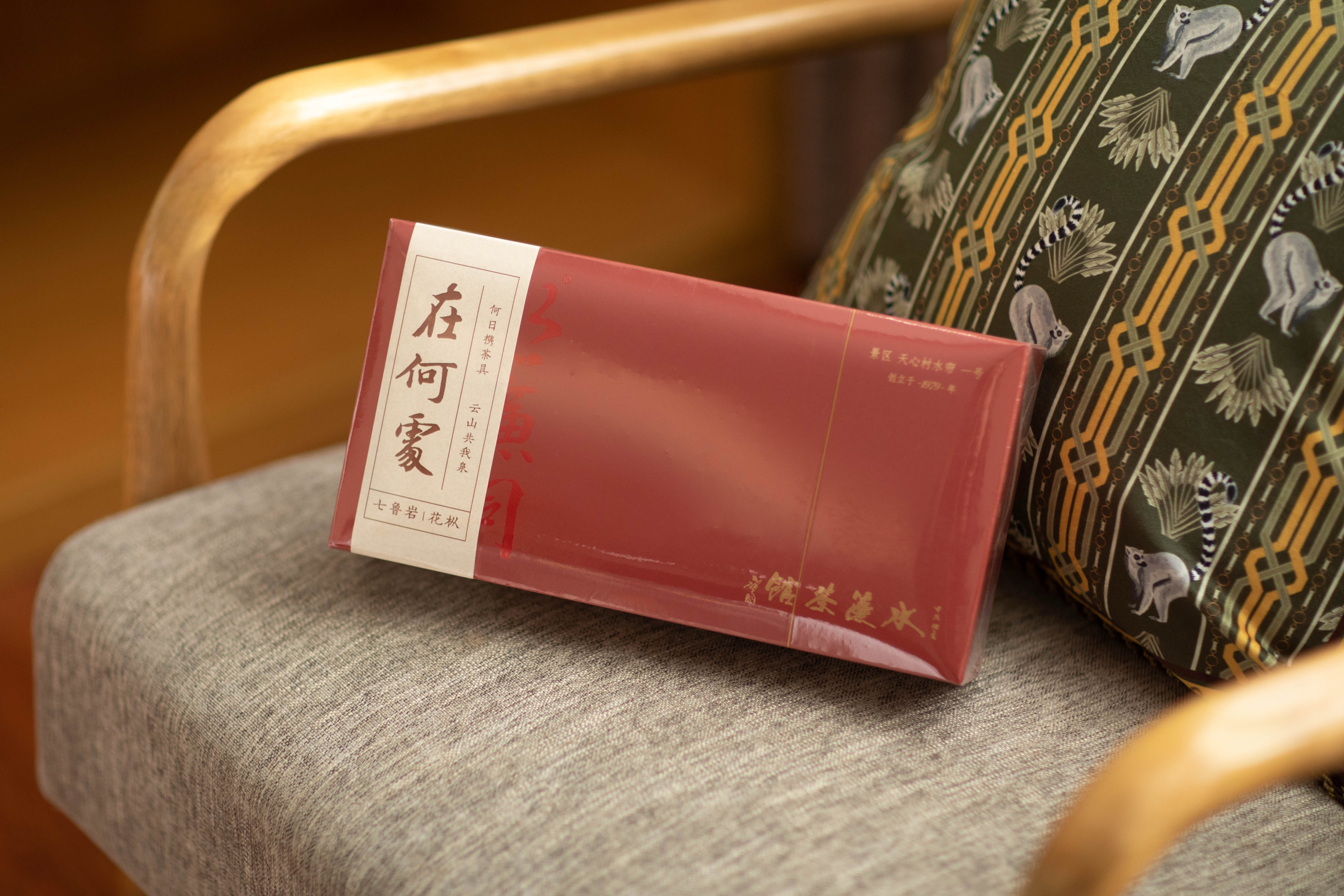 皓月千里大床房