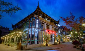 Huanglong Impression Hotel