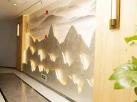 UP Huayi International Hotel (Hanzhong Chenggu County Wenhua Road) Hotels in Chenggu