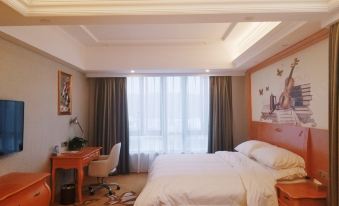 Vienna Hotel (Chongqing Qijiang Wanda Plaza)