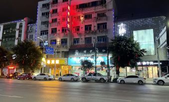 Guiyue Hotel