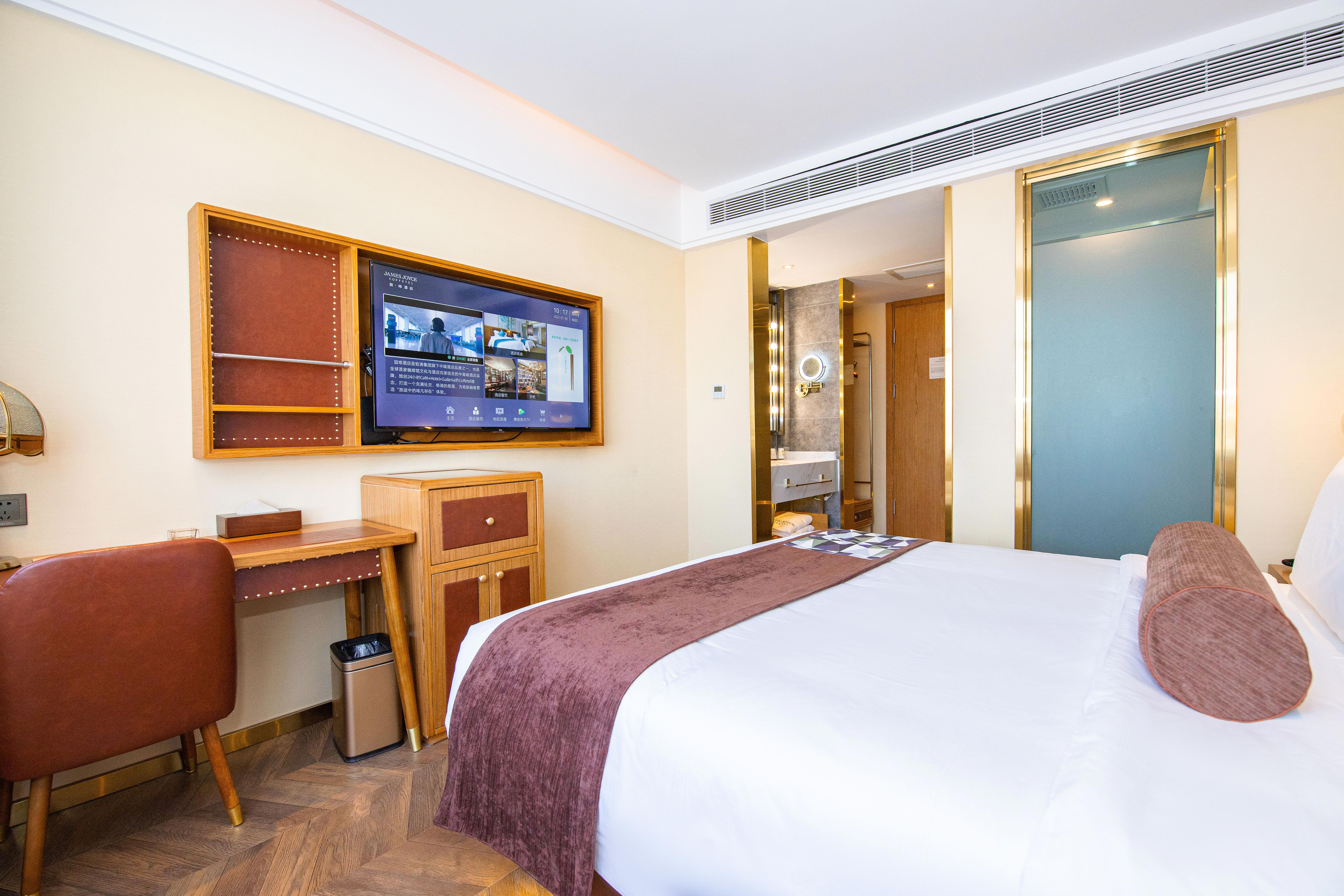 醇享大床房+投屏电视+深睡床垫