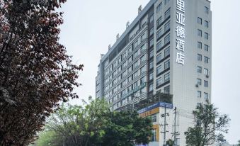 Kyriad Hotel (Guilin Dong'an Road)