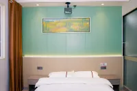 Shueran Express Hotel (Qizhong Branch)
