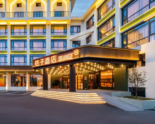 Orange Hotel (Anshun Huangguoshu Scenic Area Longgong Road Branch) فنادق في جَن نينغ