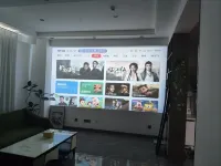Guyuan Yayu Apartment