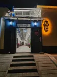 Muxin Homestay (Beijing Daxing International Airport) Hotele w: 
