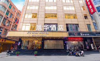 Xuhua Hotel (Guangzhou Zengcheng Xintang light rail subway station store)