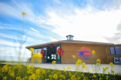 Xingsu Grassland Starry Sky Inn โรงแรมใน