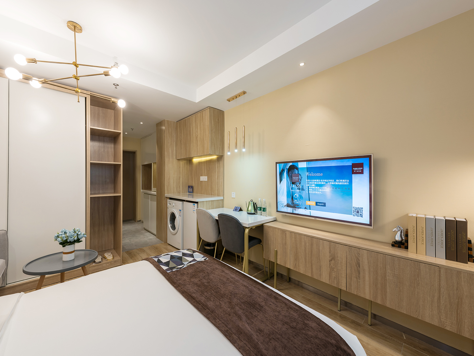 醇享大床房（阳光房+冰箱+洗衣机+coffee）