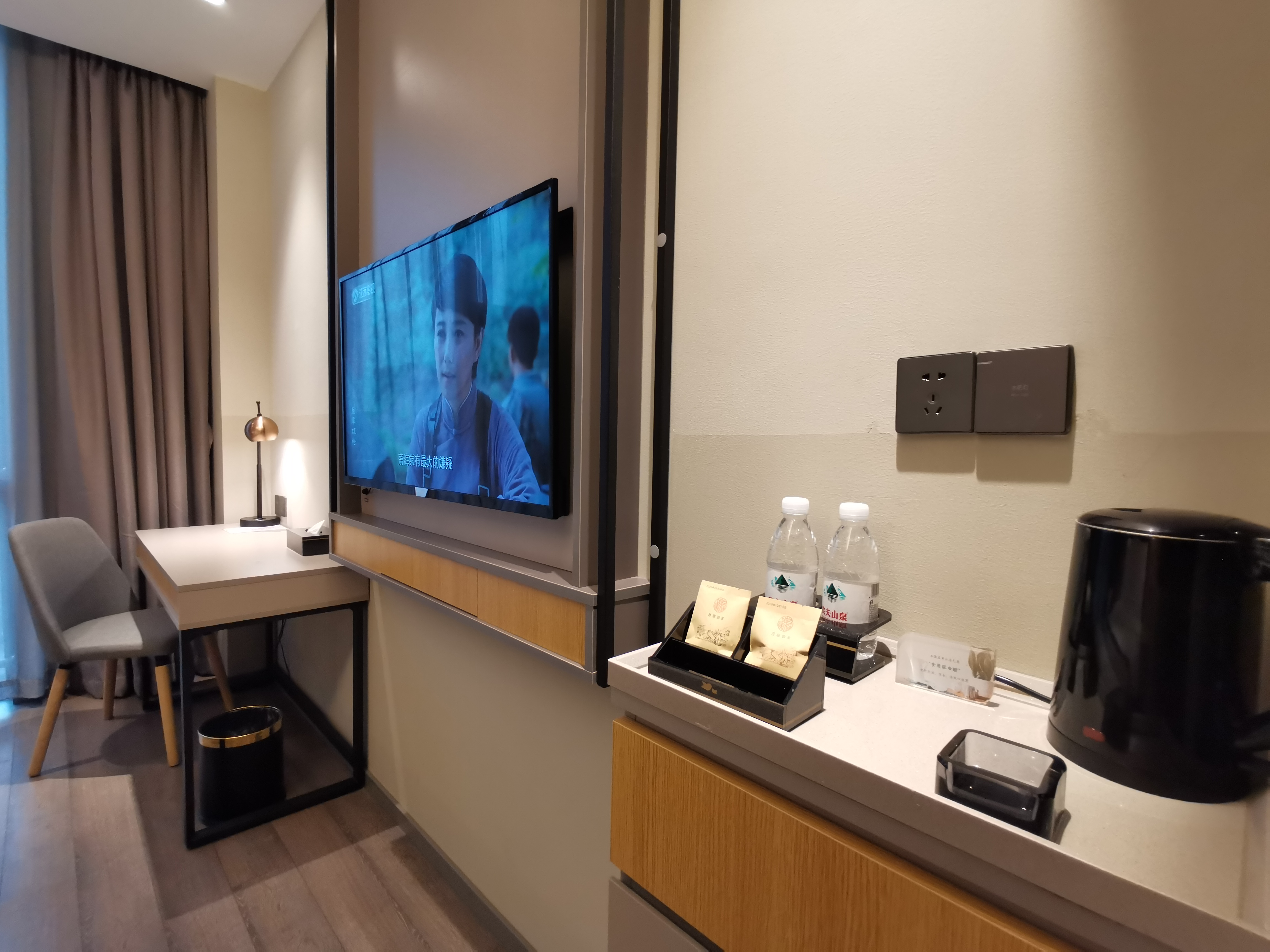 商旅商务大床房