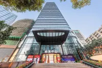 Harmony Oasis Hotel（ Chongqing Jiefangbei Pedestrian Street Hongyadong Branch） Hoteles en 