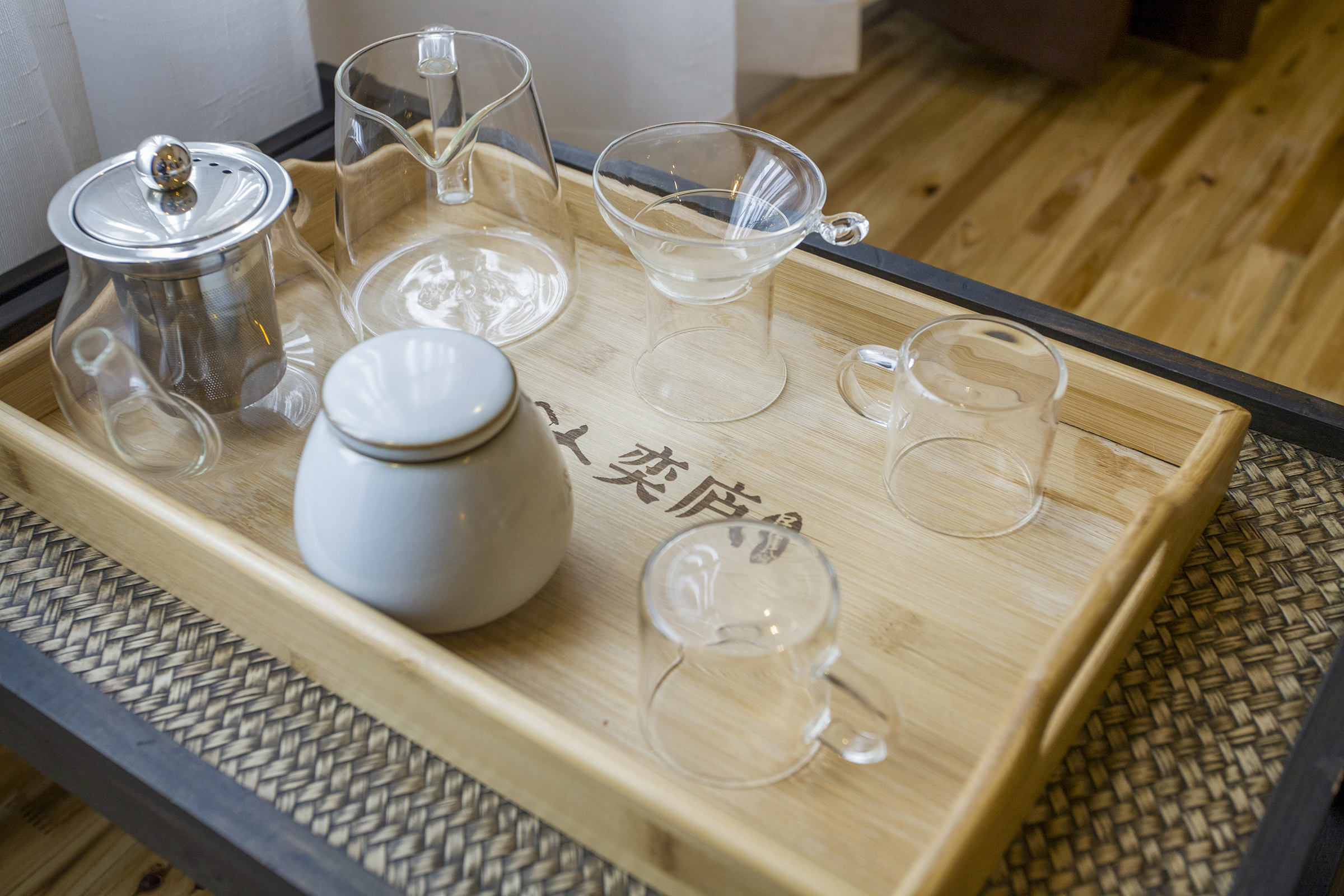 奕庐雅致大床房