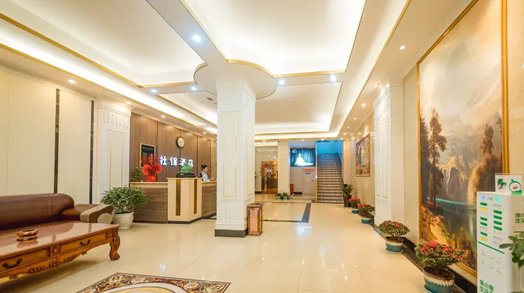 Home Inn Huaxuan Collection Hotel (Nanchong South Wanda Plaza) 食事・レストラン