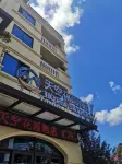 Sky Garden · Travel Leisure Vacation Homestay (Pingtang China Tianyan Science Base)