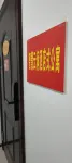 wisdom yunjian Apartment Hotel a 