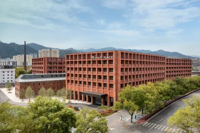 Hyatt Place Jingdezhen Taoxichuan Hotels in 
