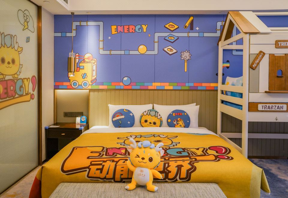 玉蘭苑動能親子房