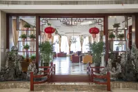 Nantian Hotel