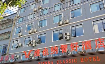 Vienna Zhihao Hotel (Shenqiu High-speed Railway Station)