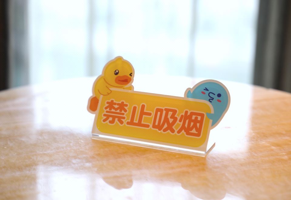 BDUCK親子套房