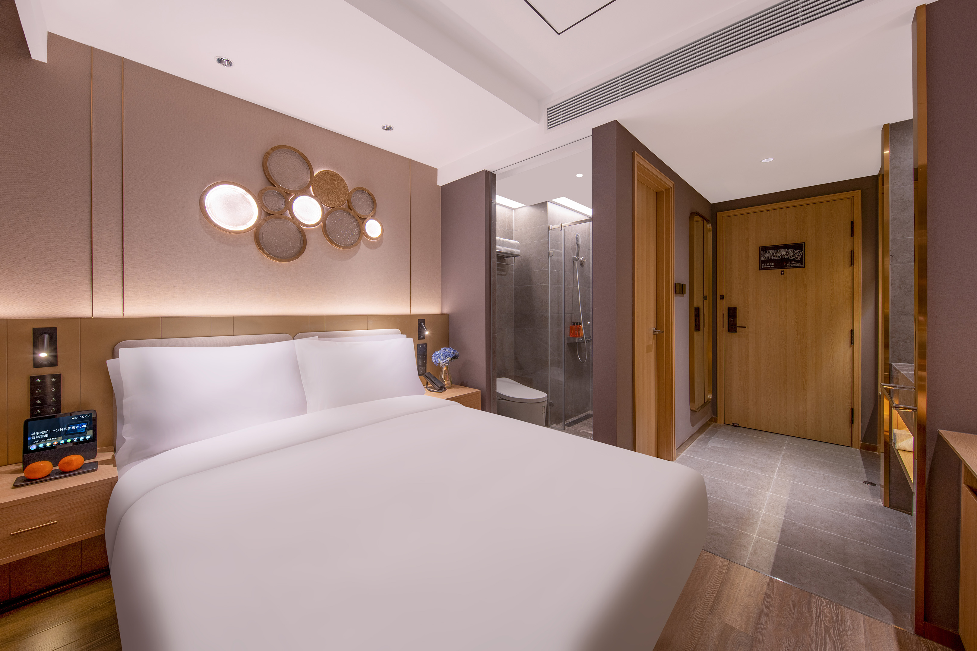 月若流金大床房（明窗+智能客控+电视投屏）