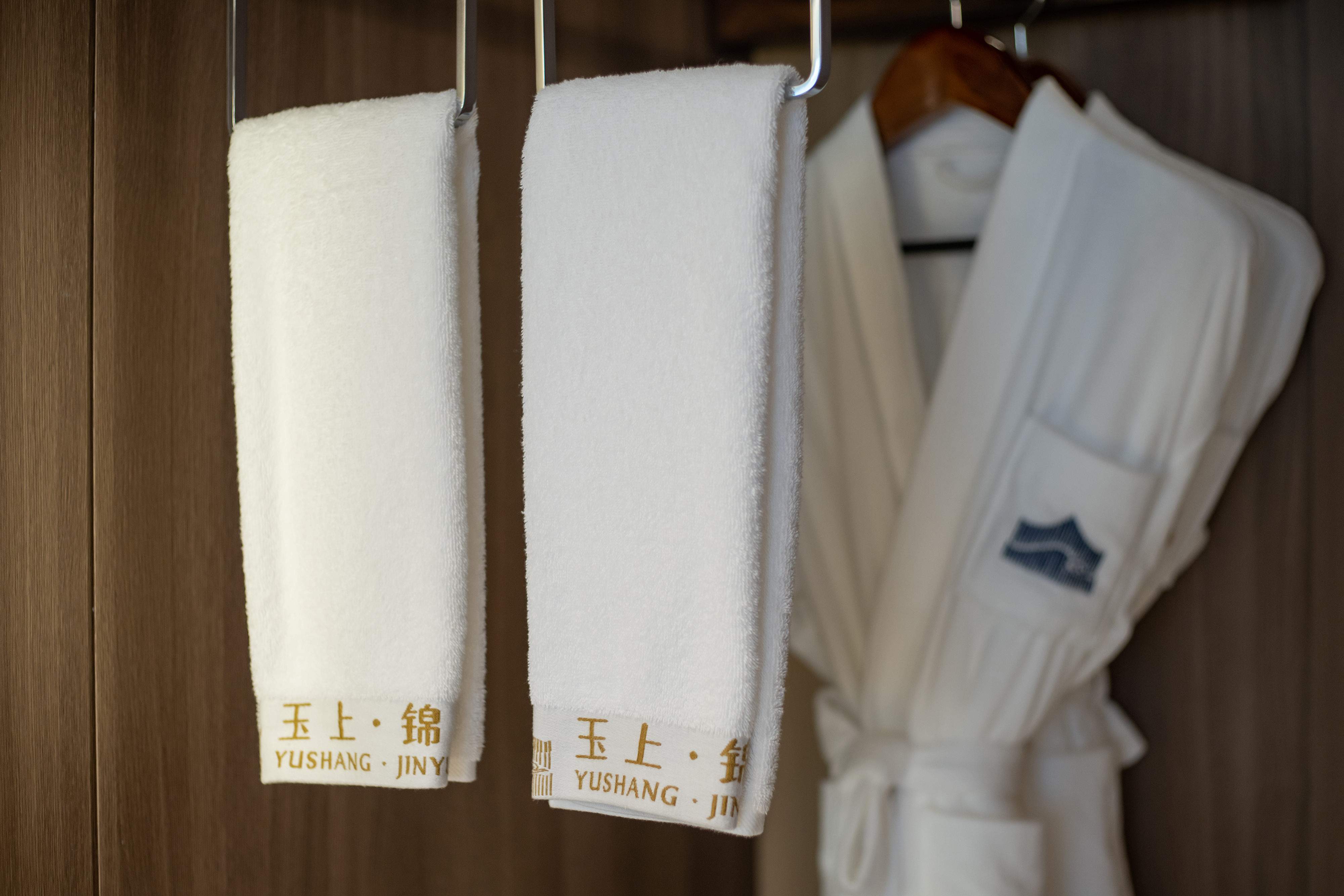 玉缘-轻奢大床房（乳胶床垫+高清影视+办公书桌）