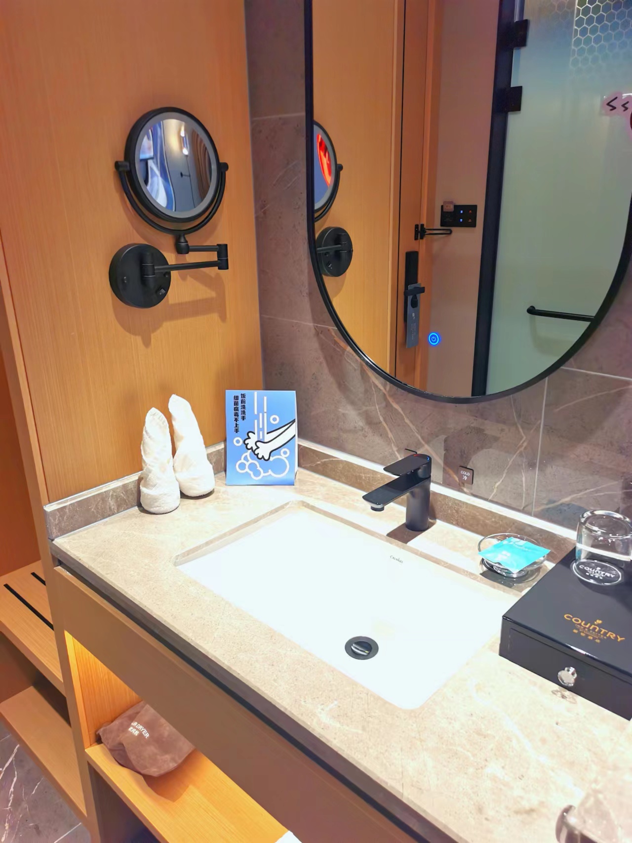 乐玩心球亲子双床房（智能客控+小冰箱）