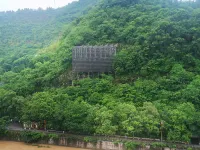 Mabian Hengsheng Business Hotel (Caihongqiao)