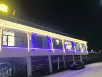 Nyima Renhe Hotel