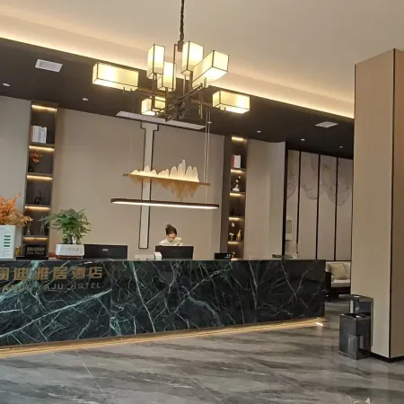 LANDIYAJUHOTEL