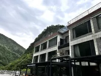 Songbixu Homestay
