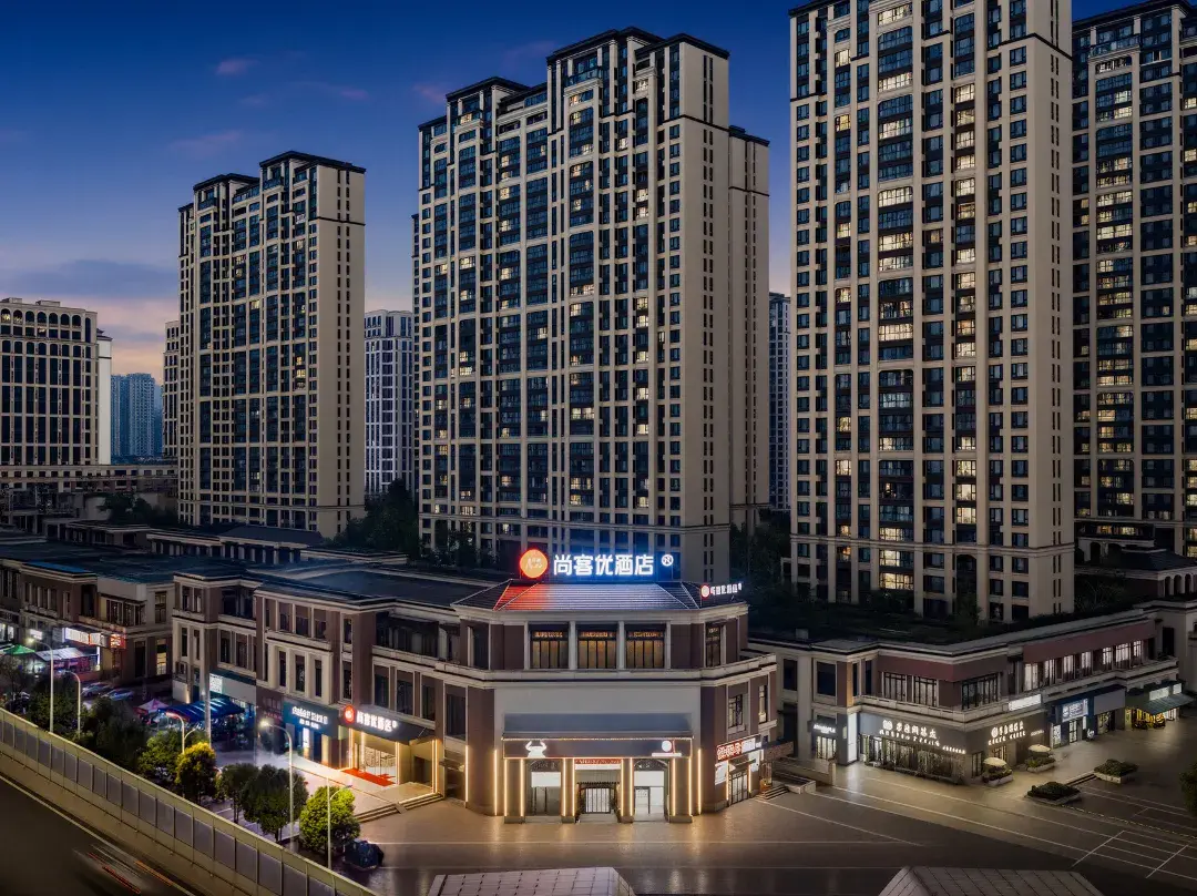 Shangkeyou - Zunyi