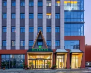Maoshanwu smart hotel (Liyang high speed railway station store)