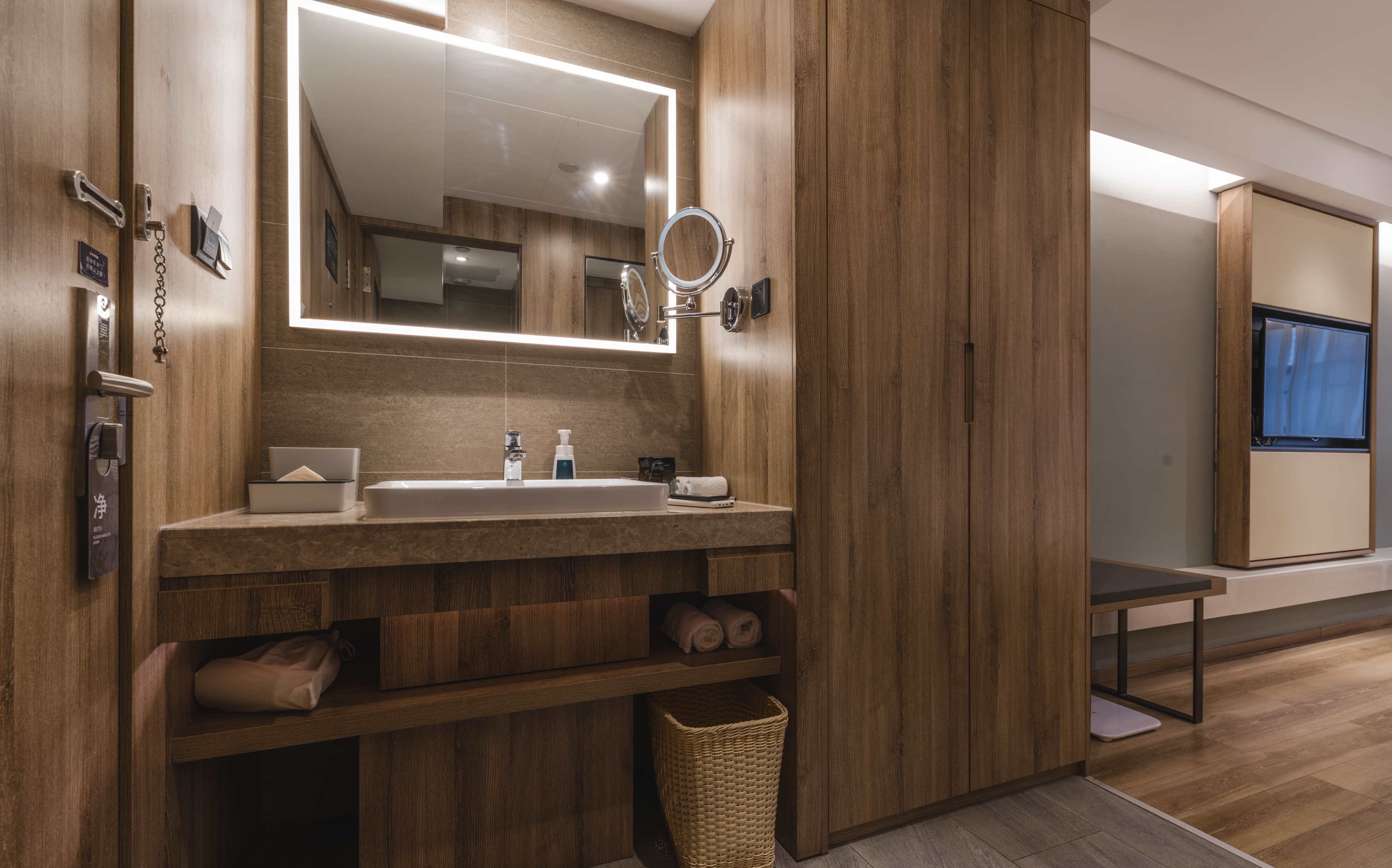 几木大床房（深睡PRO枕+LaiFen吹风+小冰箱+浴袍）