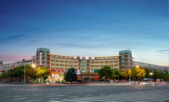 Huating Hotel (Yiwu Airport)
