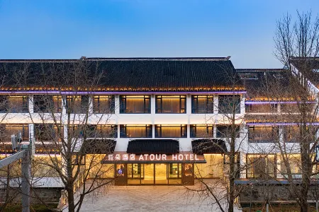 Atour Hotel, leqiao subway station, Guanqian Street, Suzhou