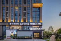 Ease Hotel · Zhi (Yichang Huoche Dongzhan )