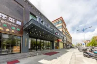 Echarm Hotel (Lhasa Municipal Government Tibet University)